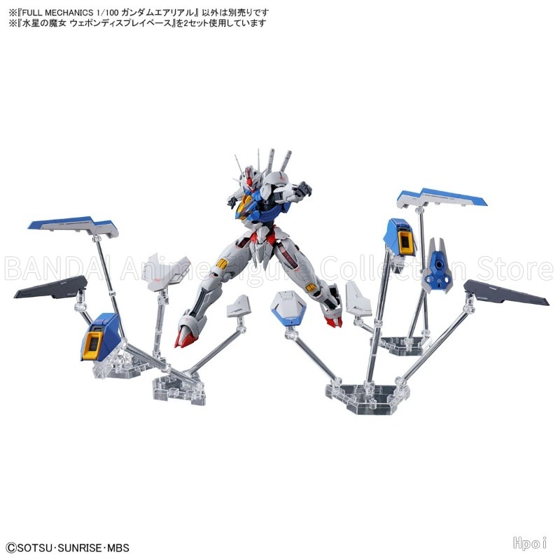 Bandai Gundam Hg - In Stock Original BANDAI SPIRITS FULL
