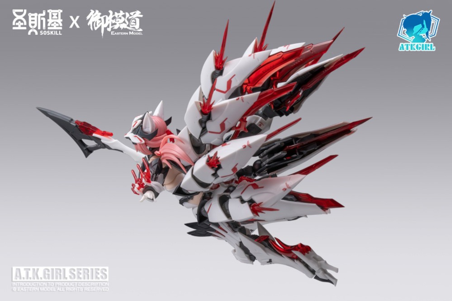 【JM】100% Original in Stock OSK - Good Smile Company Figma 评论和价格