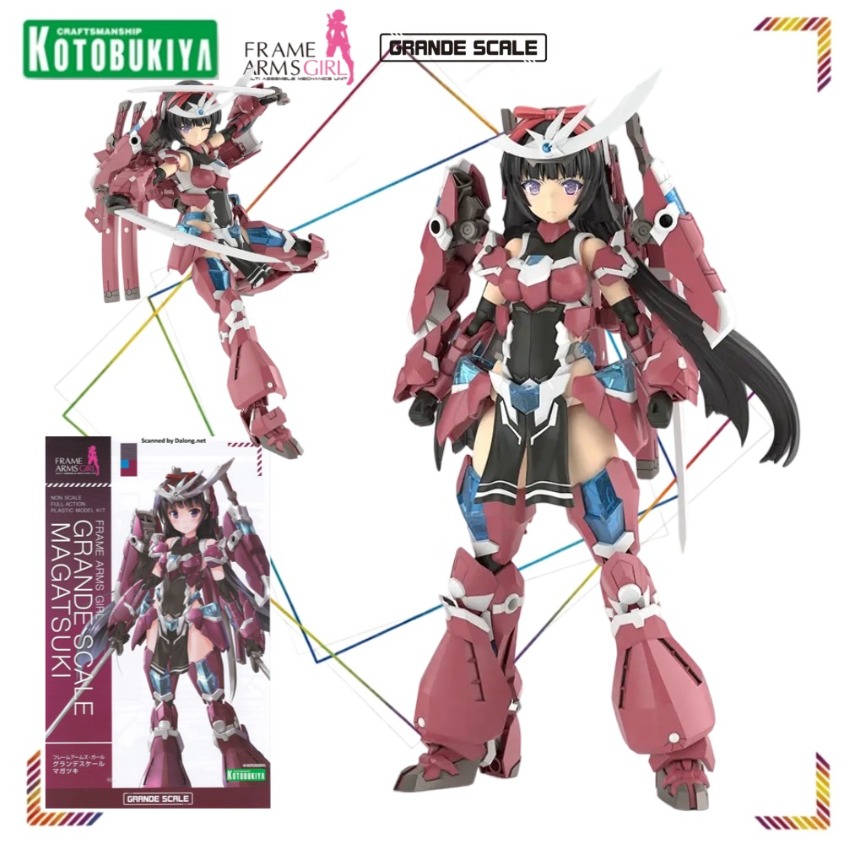 Kotobukiya Frame Arms Girl Gra - Good Smile Company Figma 评论和价格