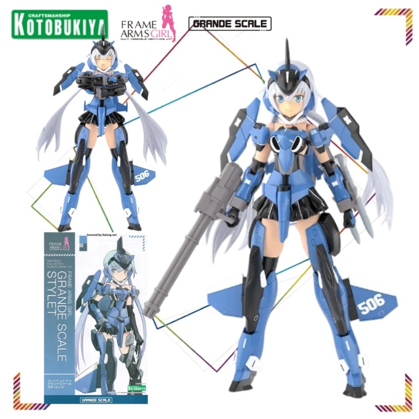 Kotobukiya Frame Arms Girl Gra - Good Smile Company Figma 评论和价格