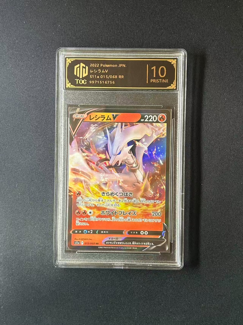 PKM Anime & Game Merchandise P - Anime Merchandise In Japanese 评论和价格