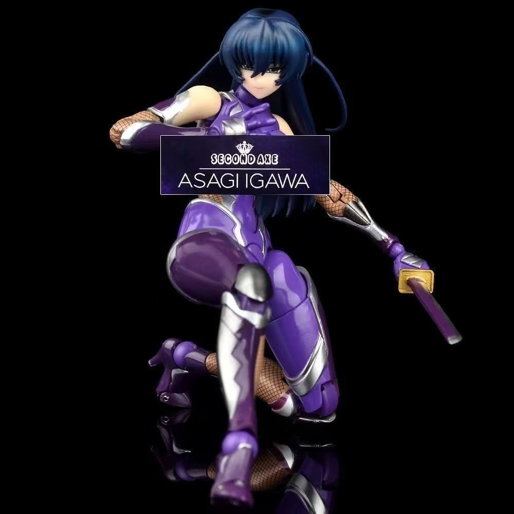 Domestic in-stock N Company Se - Good Smile Company Figma 评论和价格