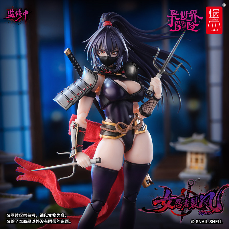Pre Order Snail Shell 1/12 Sca - Good Smile Company Figma 评论和价格