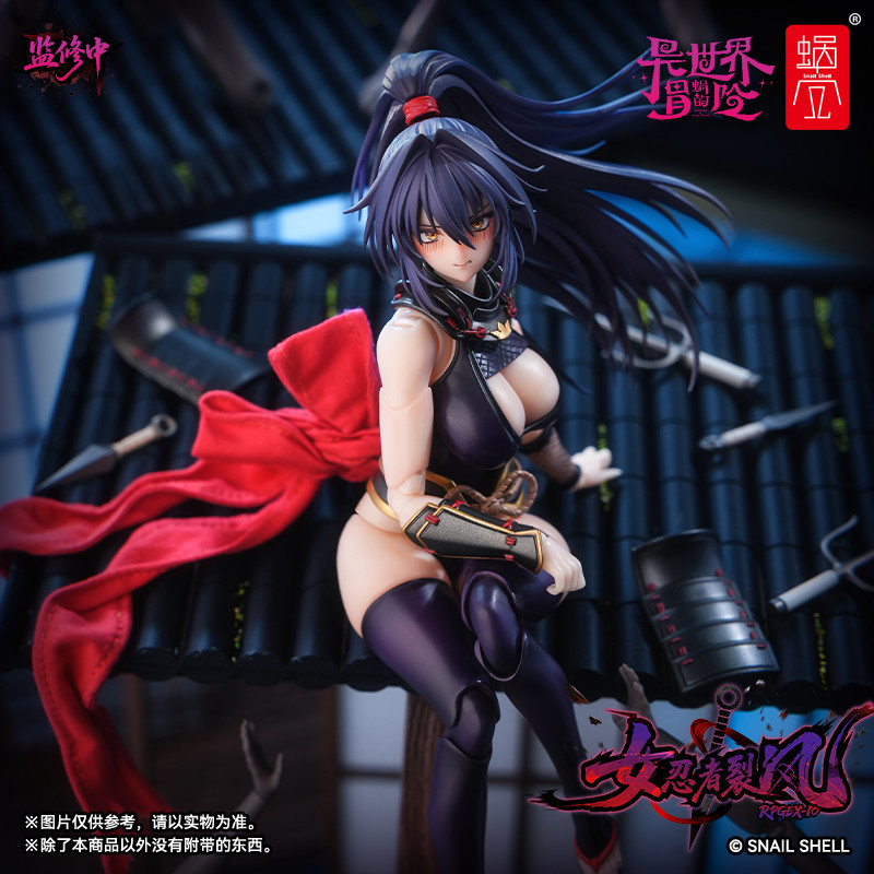 Pre Order Snail Shell 1/12 Sca - Good Smile Company Figma 评论和价格