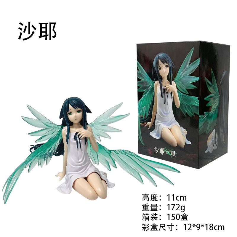 NEW 11CM The Song of Saya: Say - Good Smile Company Figma 评论和价格