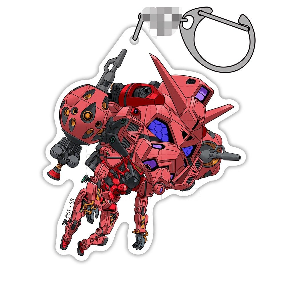 Gundam GQuuuuuuX Anime Keychai - Bandai Gundam Hg 评论和价格