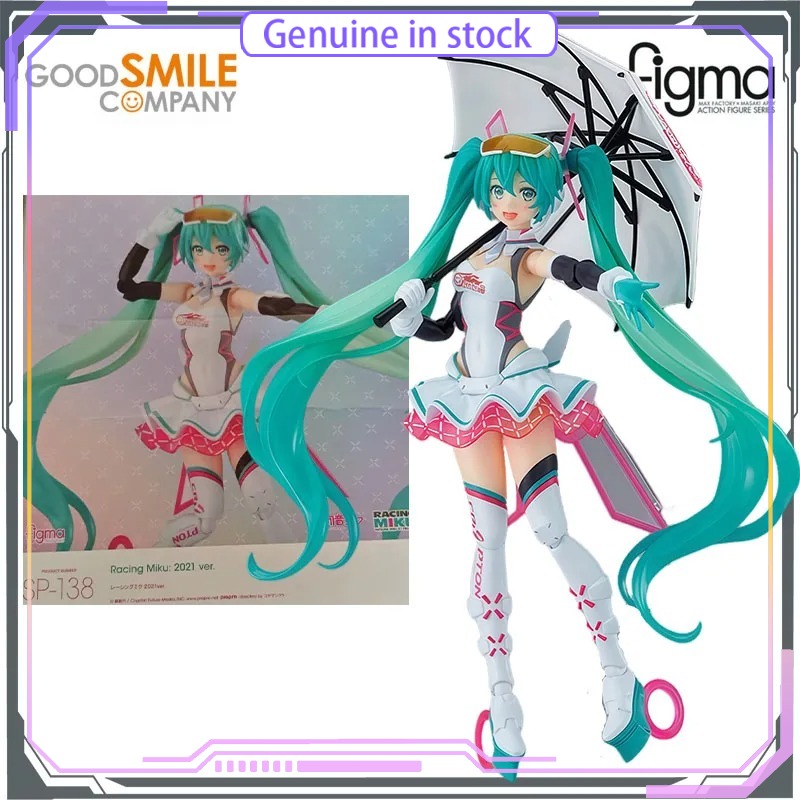 Good Smile Company GSC Racing  - Good Smile Company Figma 评论和价格