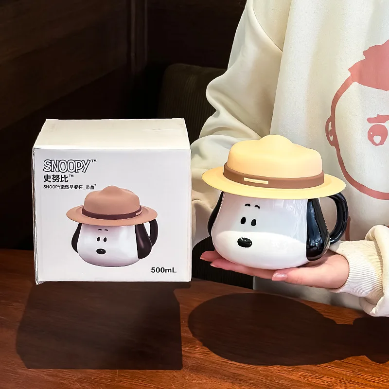 Snoopy Straw Hat Design Cerami - Anime Merchandise Mugs 评论和价格