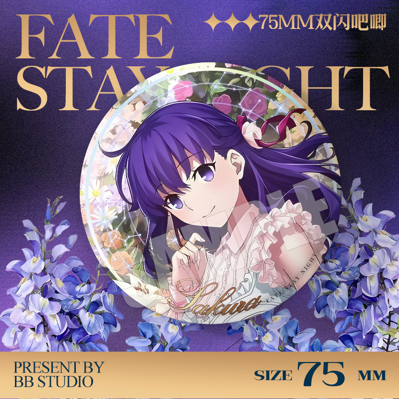 Fate Stay Night 20th Anniversa - Fate Anime Merchandise 评论和价格